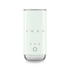 SMEG MFF02 Mini Milk Frother - 