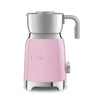 SMEG MFF11 Milk Frother - 