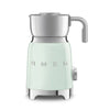 SMEG MFF11 Milk Frother - 